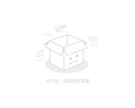 新大楼，新征程——新疆医科大学第七附属医院新大楼正式启用